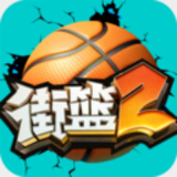 金博体育截图1