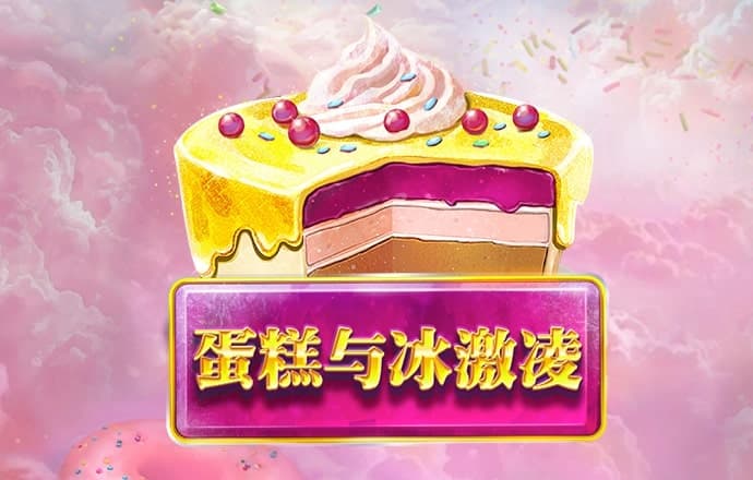 宝博体育官方